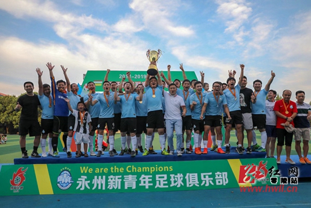 艺术体操世界杯塔什干站落幕 中国队包揽集体项目三金